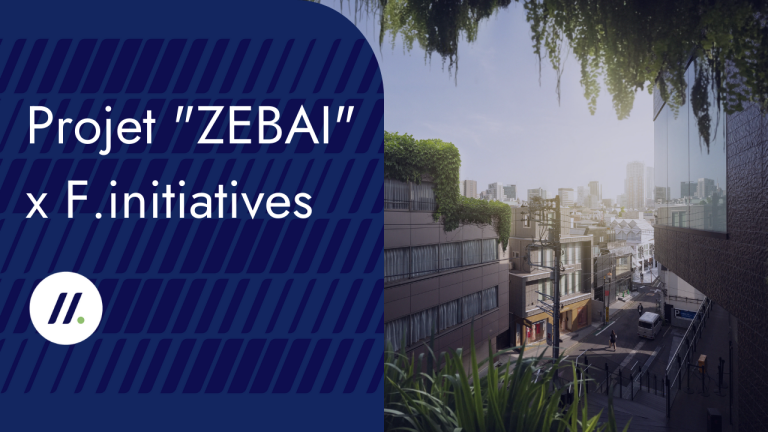Projet « ZEBAI » x F.initiatives : 3,8 M€ de subventions Horizon Europe